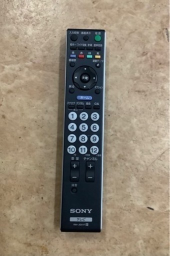 ソニー 40V型 液晶 テレビ ブラビア KDL-40V1 フルハイビジョン  リサイクルショップ宮崎屋　佐土原店21.12.29F