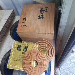 円形お線香(丸形)とお線香立てケース？をセットで！の画像