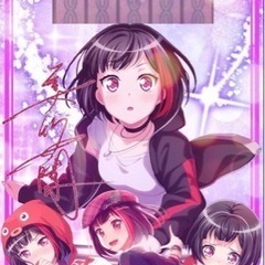 アニメ好きやカフェ好きな人募集中✨ - 友達