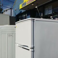 激安冷蔵庫、洗濯機入荷しました。