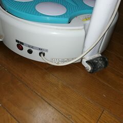 振動ぶるぶるマシンの画像