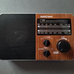 ラジオ　FM AMの画像