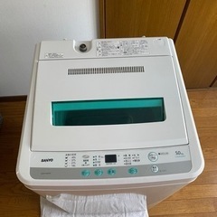 洗濯機あげます。