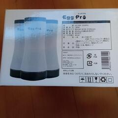 エッグプロの画像