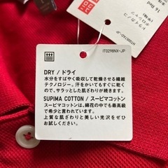 ユニクロ　未使用品の画像