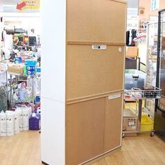フランフラン レンジボード 幅105×奥行48×高さ199cm ホワイト 白 