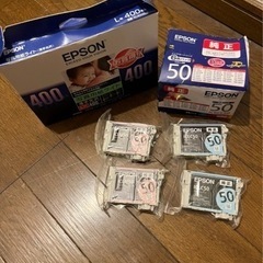 プリンターインク