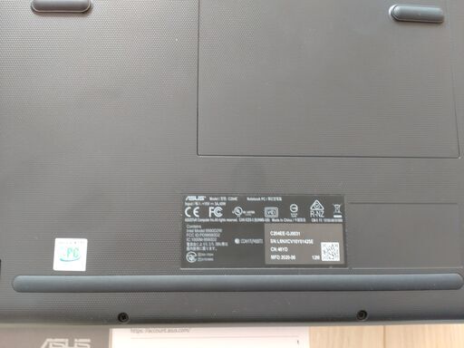 ASUS Chromebook C204EE-GJ0031