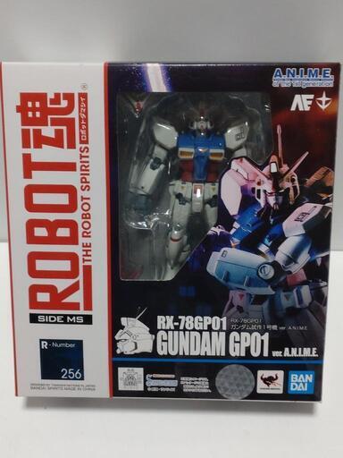 ROBOT魂 GP01 ガンダム試作1号機