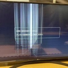 LG 55インチ　液晶テレビ　ジャンク　液晶割れ　55UK6300PJFの画像