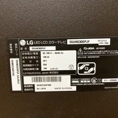 LG 55インチ　液晶テレビ　ジャンク　液晶割れ　55UK6300PJFの画像