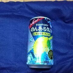 のんある気分　レモンサワーテイスト(ノンアルコール飲料)」