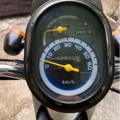 ホンダ  トゥデイFの画像