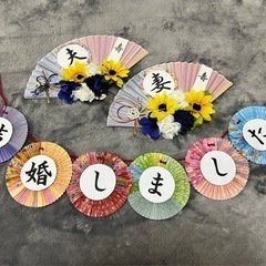 前撮り（夫婦扇子、ガーランド）