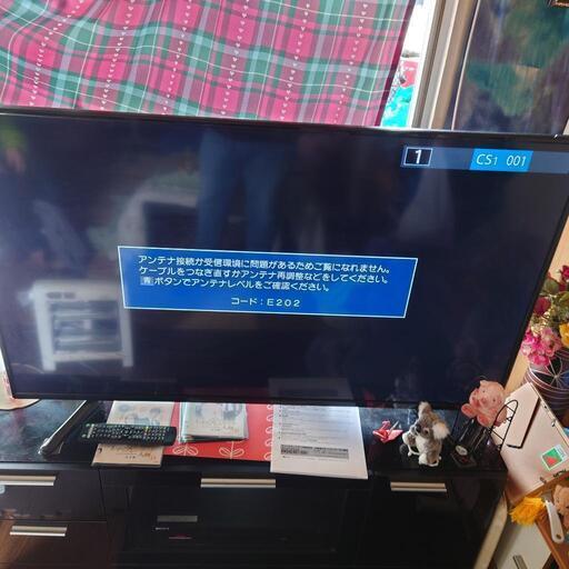 ジャンク