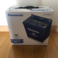 パナソニックカーバッテリー(Ｎ-80B24L)