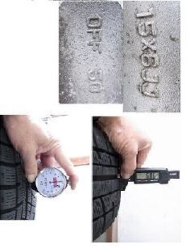 値下げしました。スタッドレスタイヤ YOKOHAMA ice GUARD iG50 PLUS 195/65R15マツダ純正アルミホイー