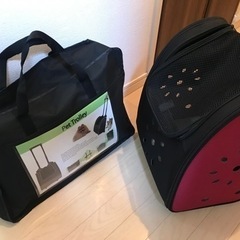 ペットキャリーバッグ、値段交渉OKの画像