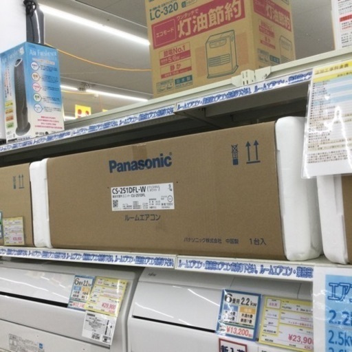 ☆12/29【✨新品未使用品！高年式✨】定価74，780円 Panasonic パナソニック 2.5kwエアコン（室外機付属） CS-251DFL 2021年製