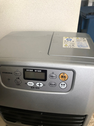 コロナ石油ファンヒーター