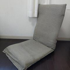 座椅子の画像