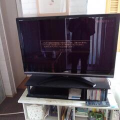 東芝レグザ42型テレビ