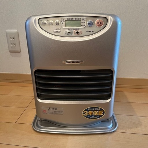 ファンヒーター　灯油ストーブ