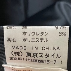 Style com スタイルコム テーラードジャケット ジャケット ブラック 黒 ベルベットの画像