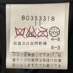 Style com スタイルコム テーラードジャケット ジャケット ブラック 黒 ベルベットの画像