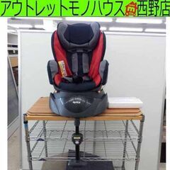 チャイルドシート アップリカ ディアターンプラス プレミアム 回...