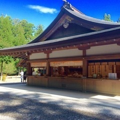 2022年開運！地元民と巡るお伊勢参り日帰り♡2022年1月4日　ひとり7000円 - 伊勢市