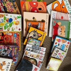 絵本 22冊セット