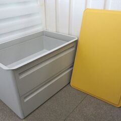Tupperware タッパーウェア マルチオーガナイザー ワイド 引き出し マルチオーガナイザーワイド セット 【 Tupperware