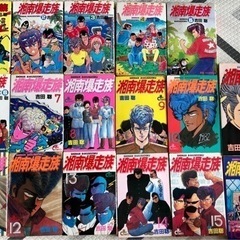 漫画セットまたバラ売り バラ売り・まとめ売り️⭕️】 漫画セット - メルカリ