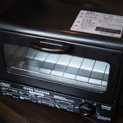 山善 オーブントースター NYT-K86