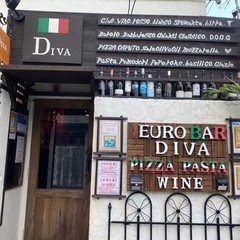 新年アルバイト募集しますの画像