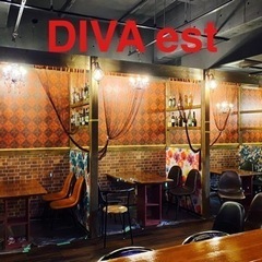 新年アルバイト募集しますの画像