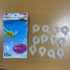 つまめる　洗面台のゴミガード