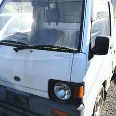 丸目のサンバ－軽トラ★4WD