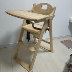 KATOJI カトージ ベビーチェア