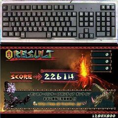 ★特価品★ハイパー無線 ガレリアゲーミング★フォートナイト/Apex◎現品組み上げ製造管理番号：1229JPS2