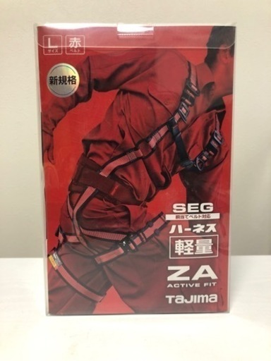 タジマ(Tajima) フルハーネス安全帯ZA 軽量アルミ Lサイズ 赤