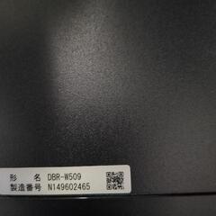 TOSIBA REGZAブルーレイ DBR-W509の画像