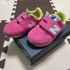 子供靴　13.0の画像