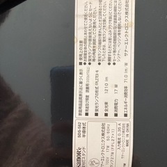 スタンドライトの画像