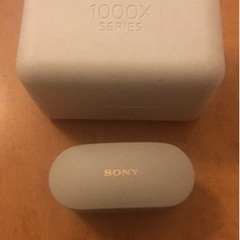 SONYワイヤレスイヤホンWF1000XM4SM S