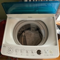 JW-C45Aハイアール4.5kg全自動洗濯機中古の画像