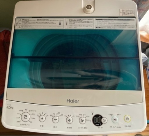 JW-C45Aハイアール4.5kg全自動洗濯機中古