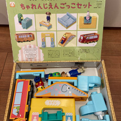 ベネッセ　年少さん用おもちゃ