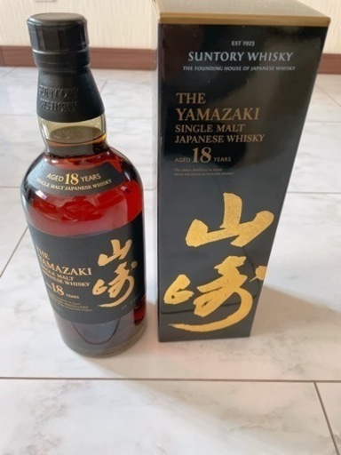 【新品箱付】山﨑18年　ウイスキー